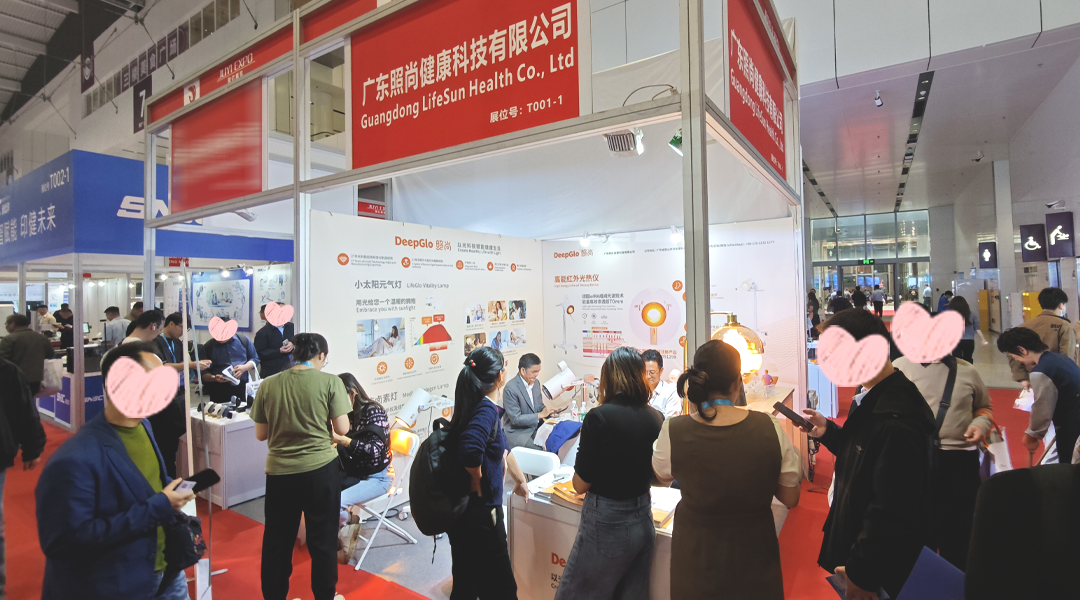 照尚参展2025深圳国际医疗器械展